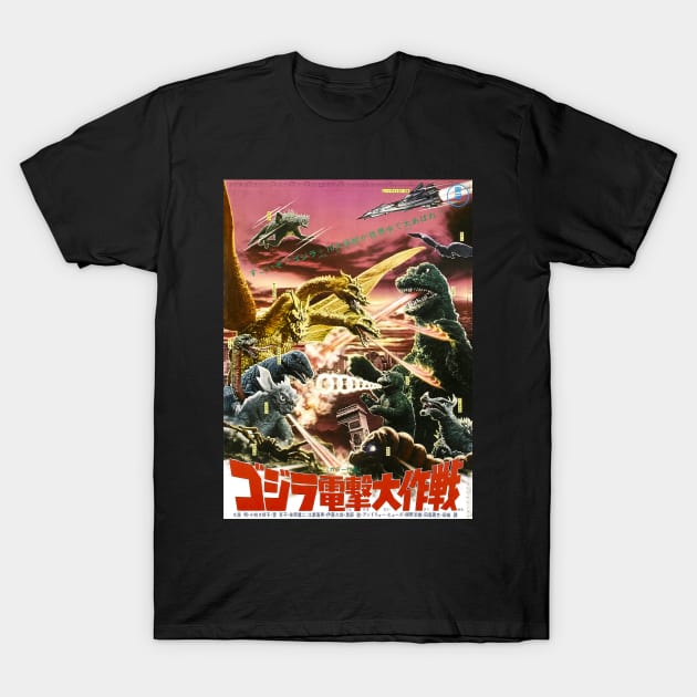 Destroy All Monsters! T-Shirt by Scum & Villainy